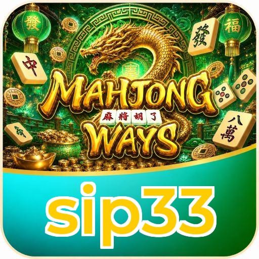 sip33 APK v4.7.5 - Screenshot performa cepat dan hemat baterai